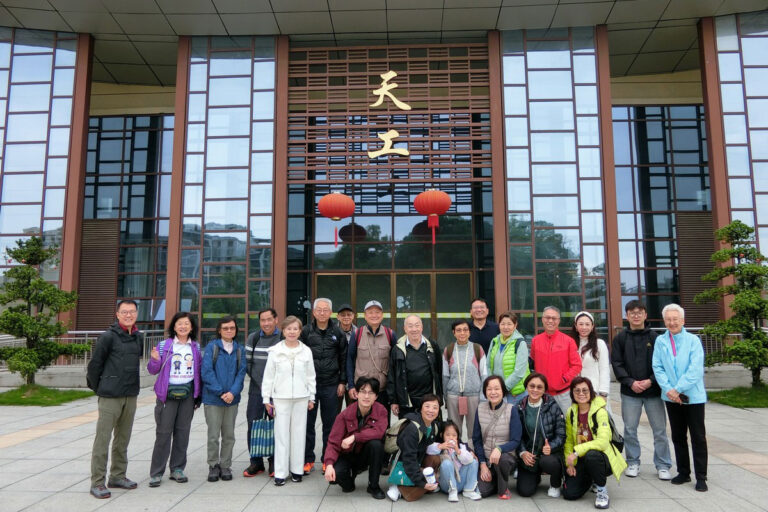 2026.04.22-24 Jiangxi Visit