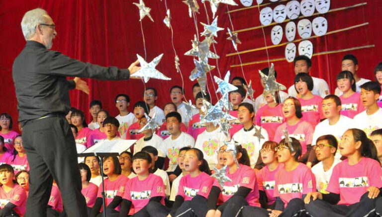 Gansu Weiyuan County 2016 – Weiyuan Music Camp