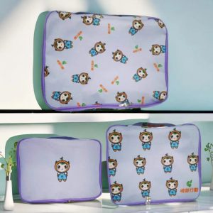 Travel Packing Cube Set