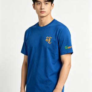 培苗行动T-Shirt